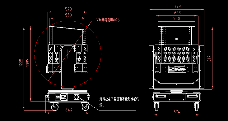 长空霄刃系列.png