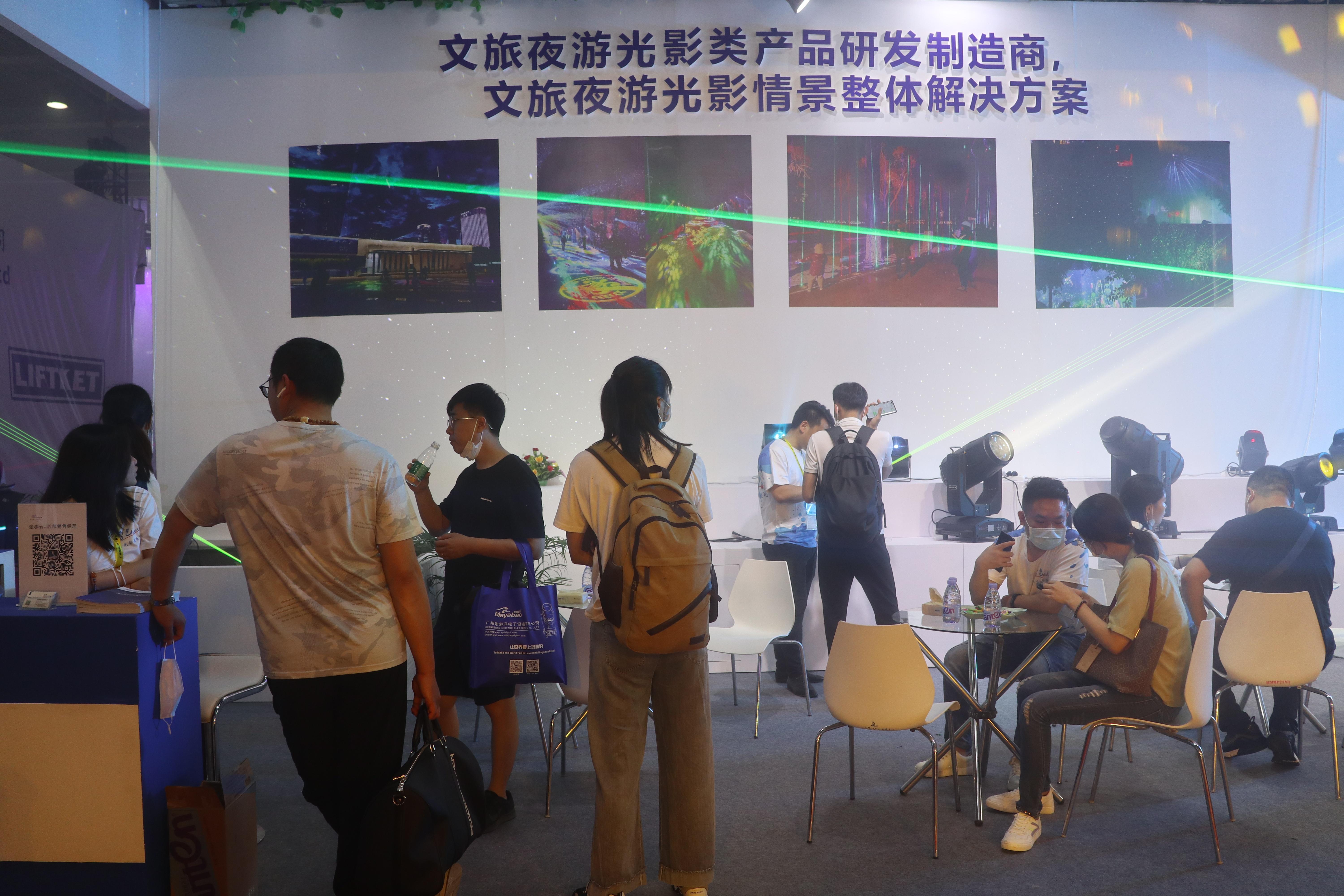雷色光电参加GET show 广州（国际）演艺设备、智能声光产品技术展览会(图7)