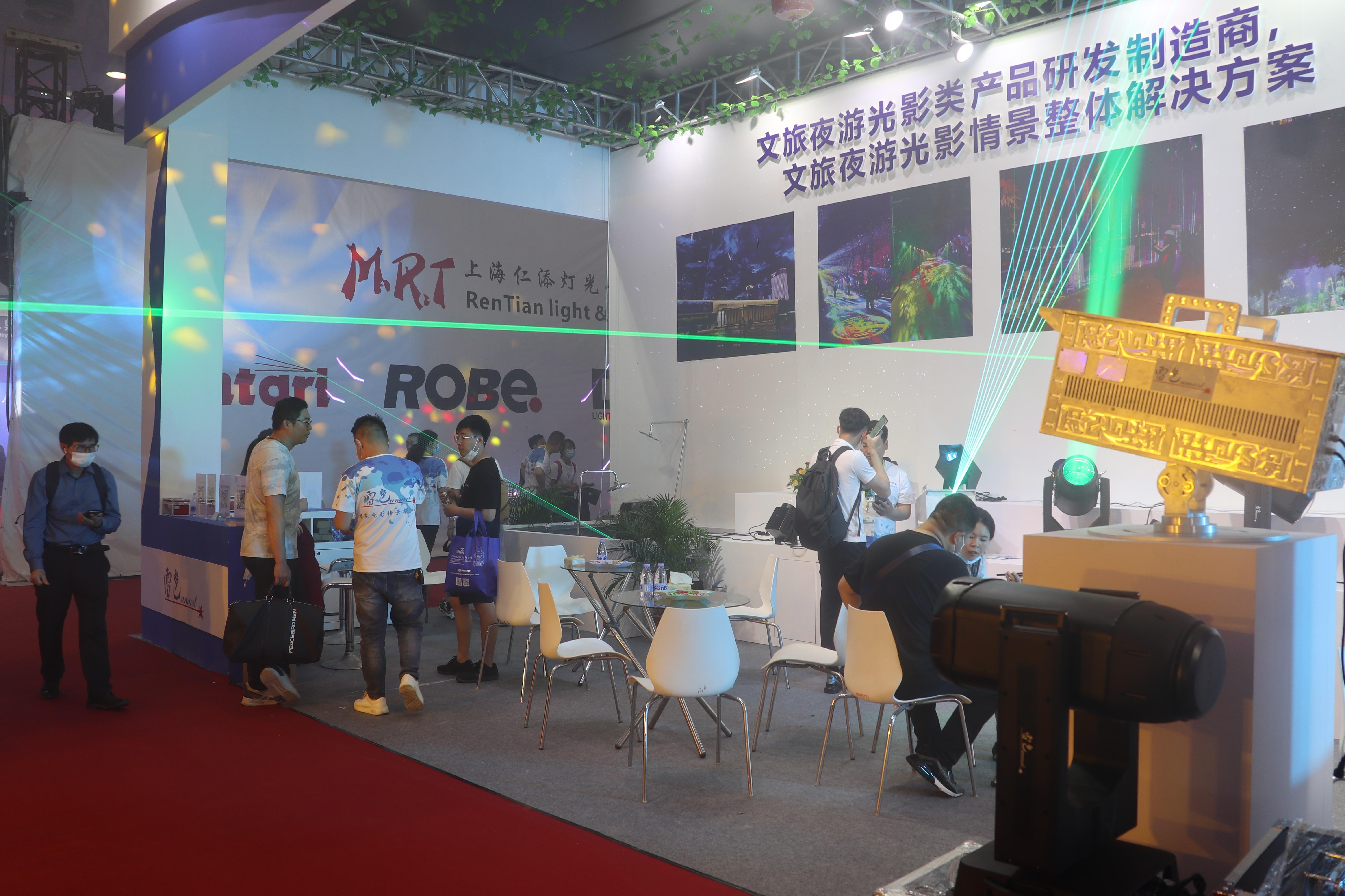 雷色光电参加GET show 广州（国际）演艺设备、智能声光产品技术展览会(图9)