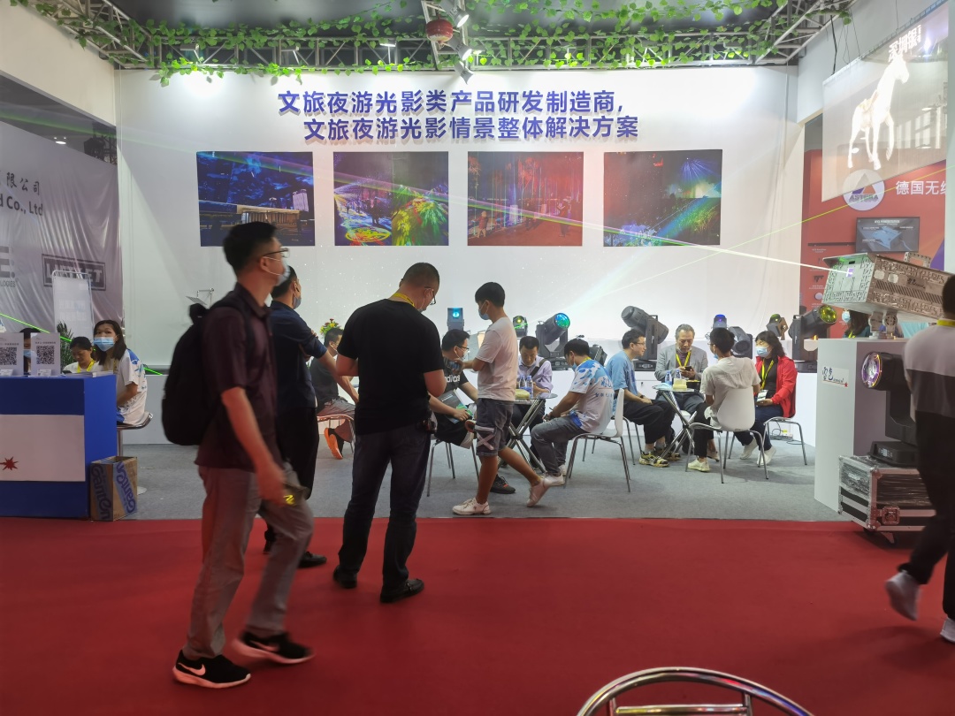 雷色光电参加GET show 广州（国际）演艺设备、智能声光产品技术展览会(图11)
