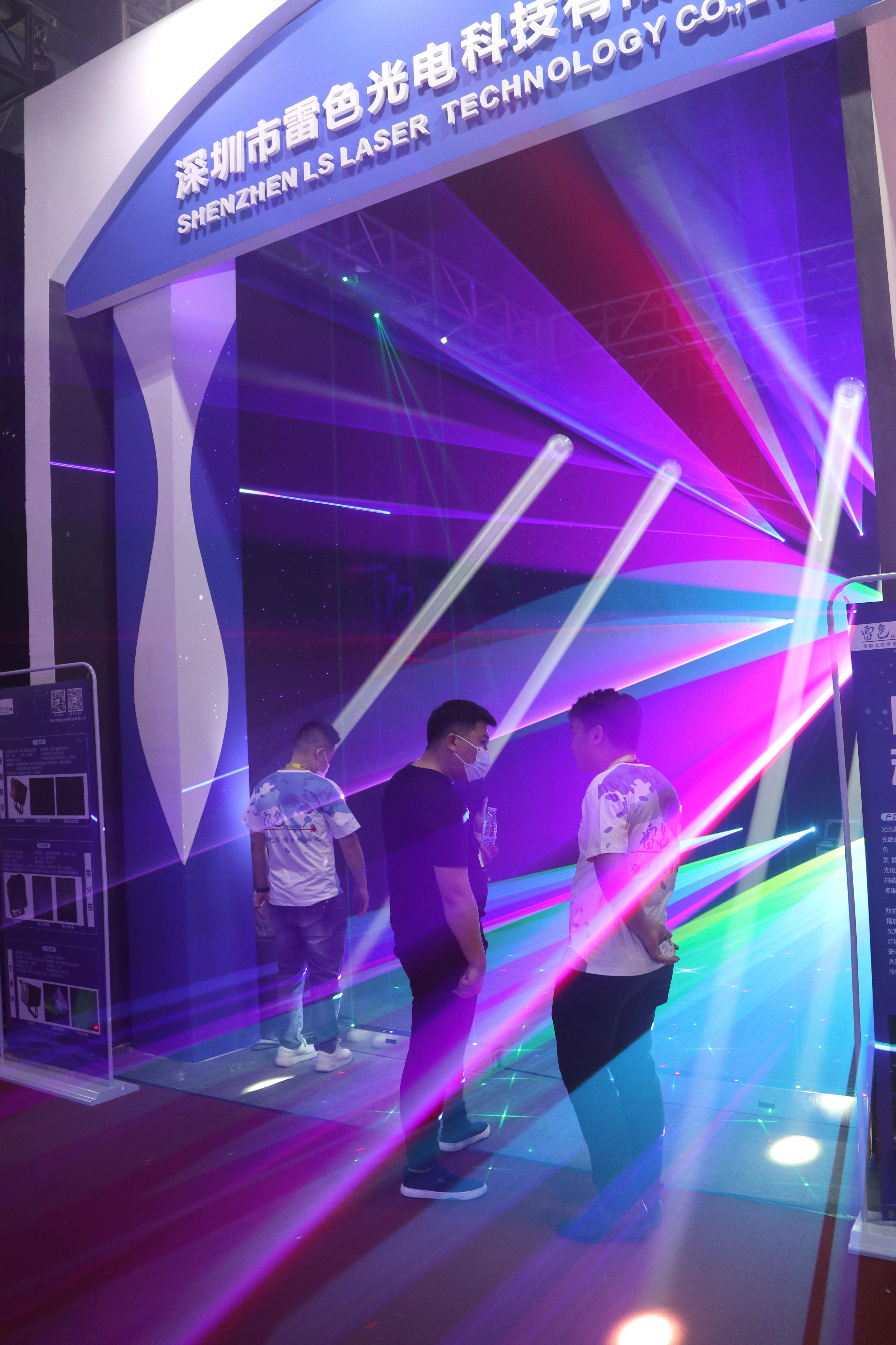 雷色光电参加GET show 广州（国际）演艺设备、智能声光产品技术展览会(图17)