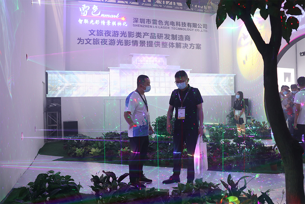 第26届广州国际照明展览会（光亚展）完美收官，雷色光电惊艳全场！(图18)