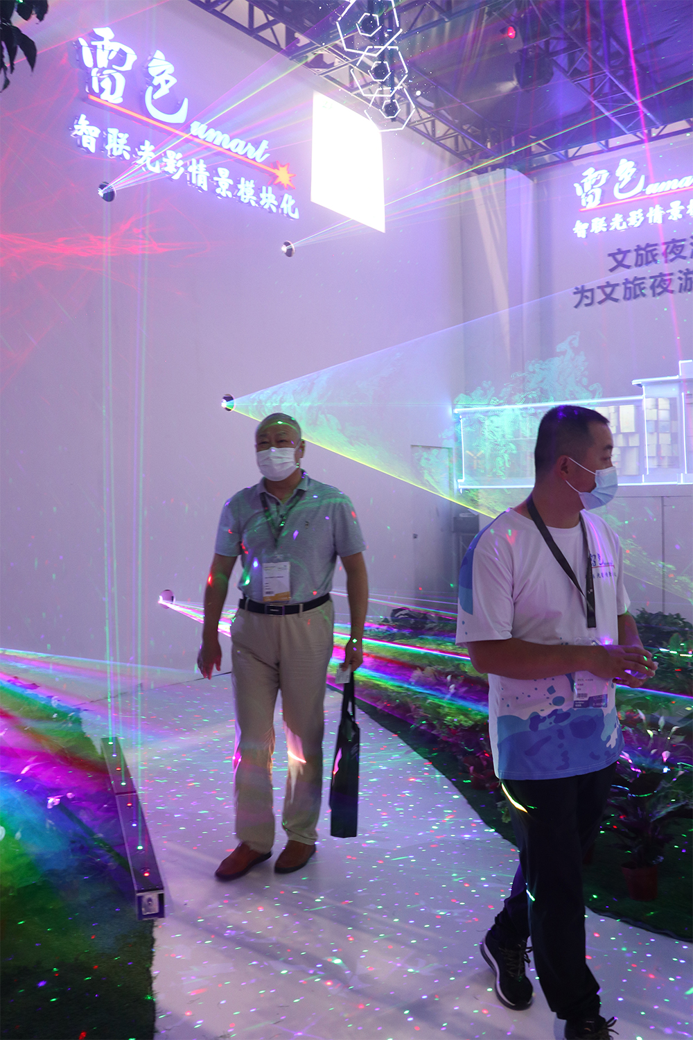第26届广州国际照明展览会（光亚展）完美收官，雷色光电惊艳全场！(图33)
