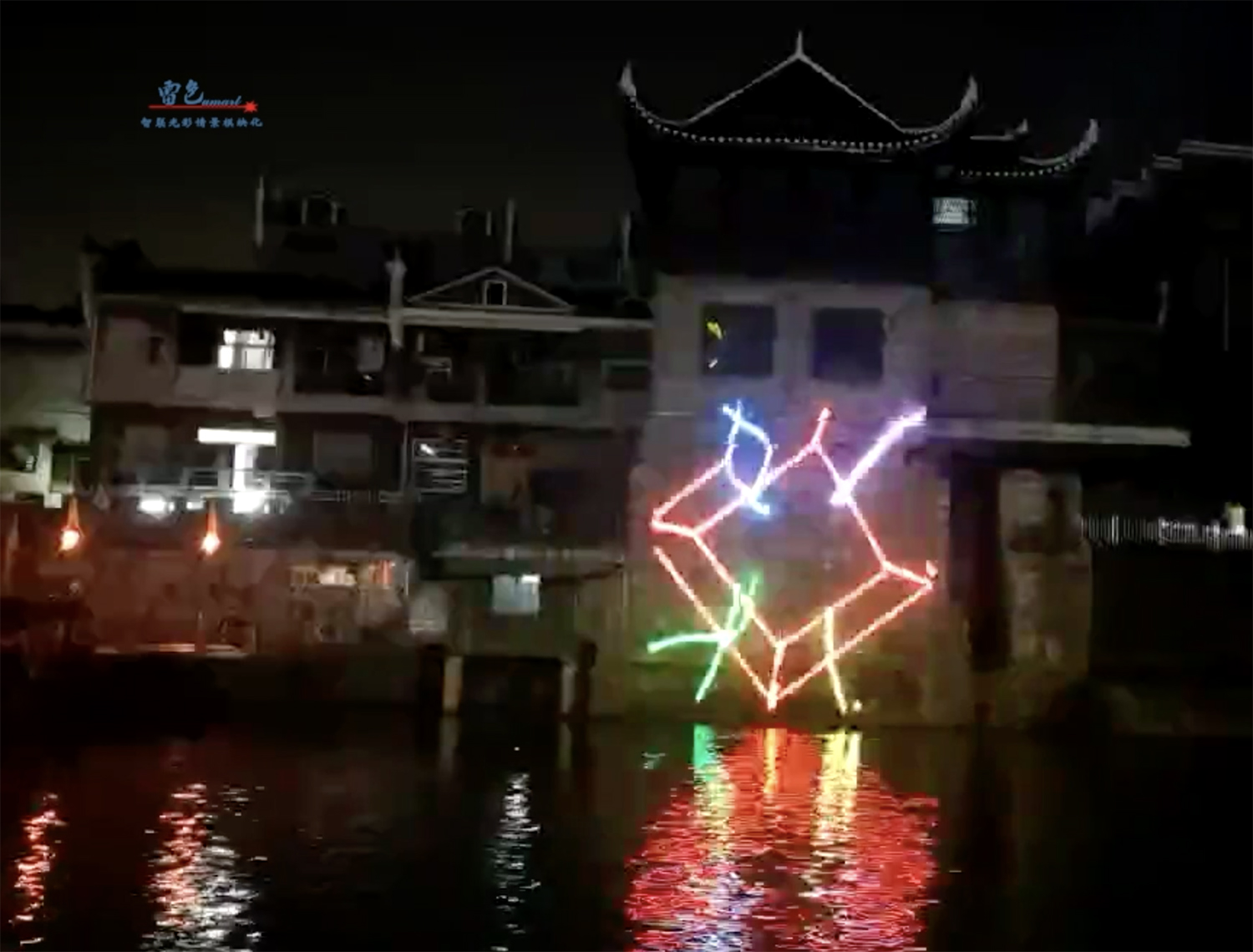 雷色光电|乾州古城里的“追光者”(图20) 雷色光电|乾州古城里的“追光者”(图20)