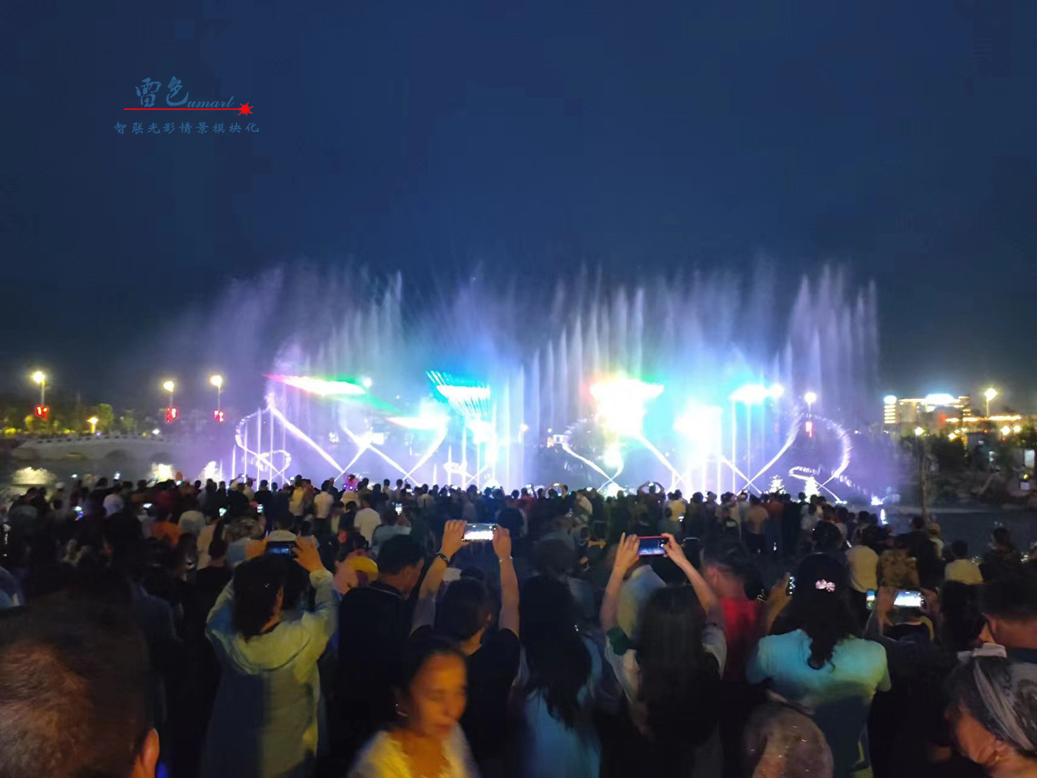 光影交织,梦想启航——雷色光电2023光影年鉴与2024梦幻前瞻!(图40) 光影交织,梦想启航——雷色光电2023光影年鉴与2024梦幻前瞻!(图40)