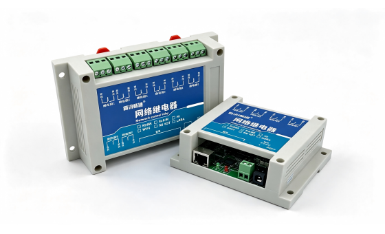 4G继电器
