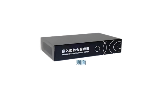 嵌入式融合服务器V2.0