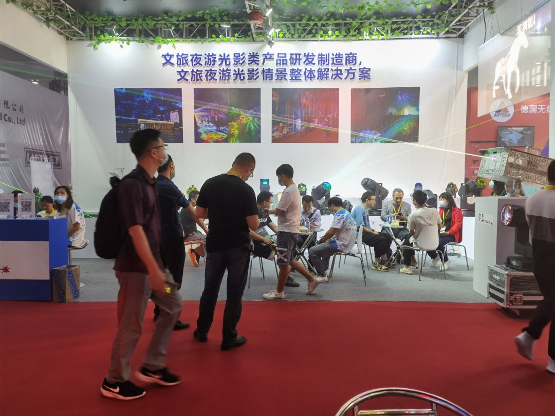 雷色光电参加GET show 广州(国际)演艺设备、智能声光产品技术展览会(图11) 雷色光电参加GET show 广州(国际)演艺设备、智能声光产品技术展览会(图11)