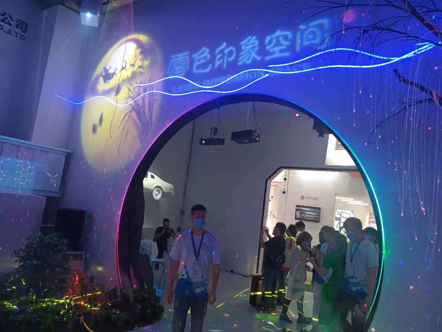 2021第26届广州国际照明展览会（光亚展）雷色印象空间震撼展出！(图15)