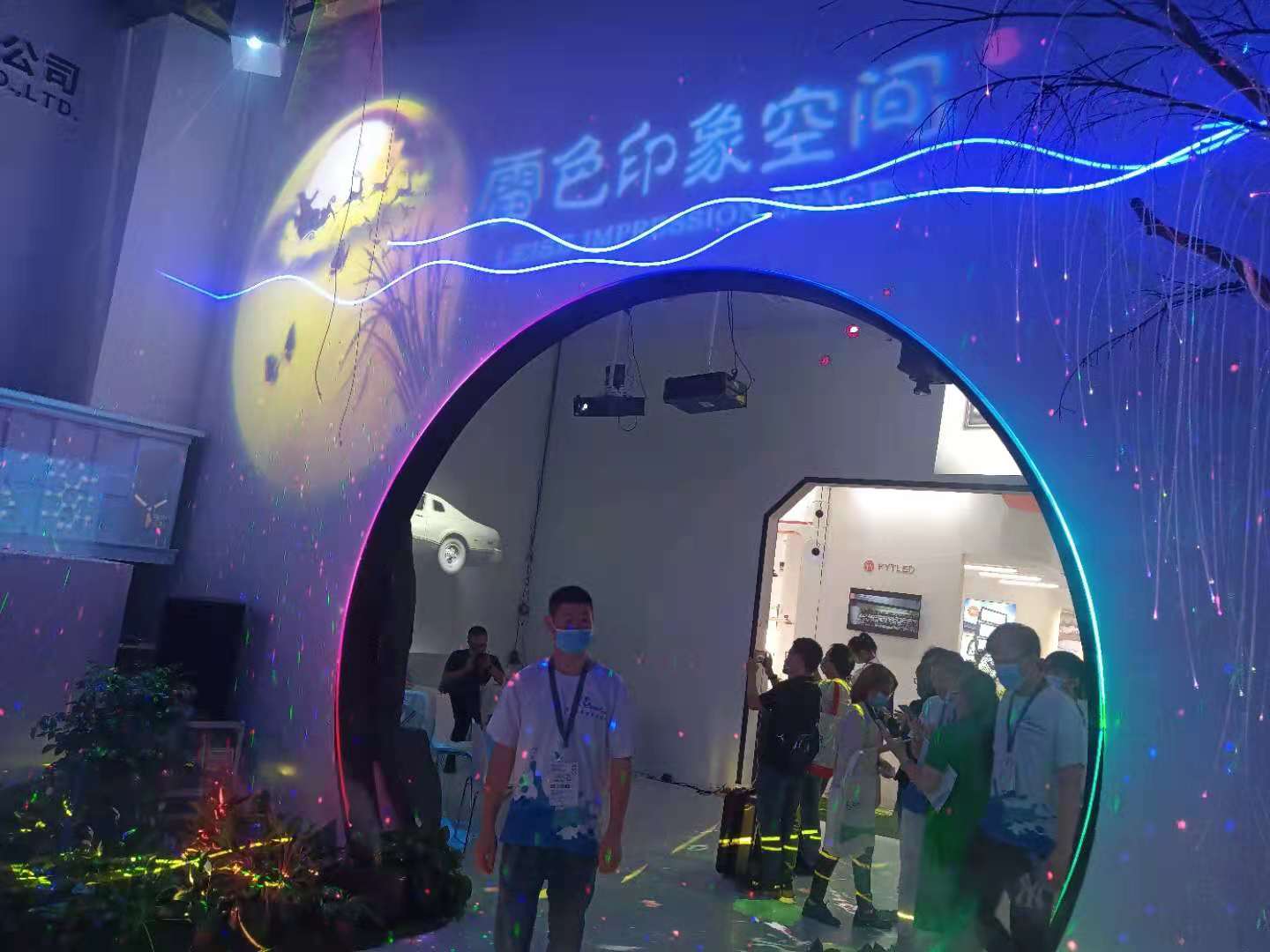 2021第26届广州国际照明展览会(光亚展)雷色印象空间震撼展出!(图15) 2021第26届广州国际照明展览会(光亚展)雷色印象空间震撼展出!(图15)
