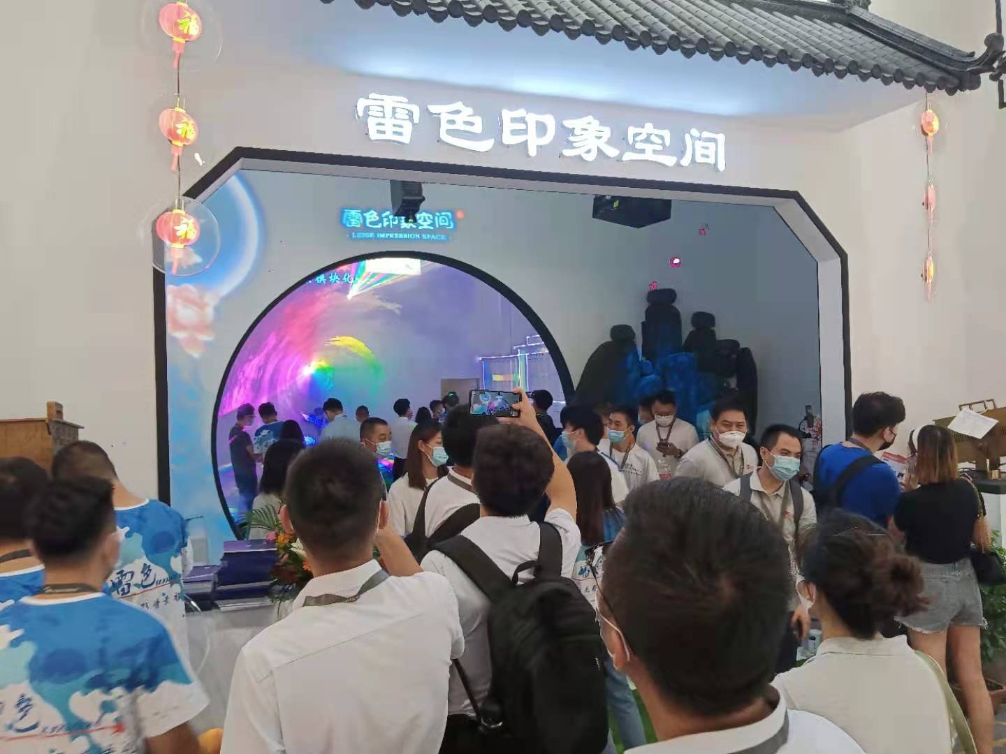 2021第26届广州国际照明展览会（光亚展）雷色印象空间震撼展出！(图3)