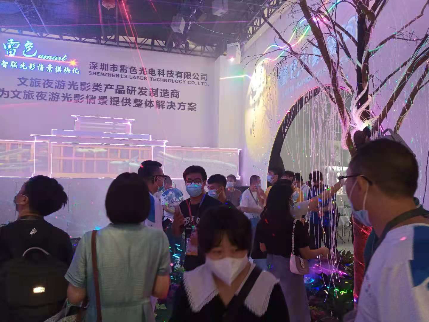 2021第26届广州国际照明展览会（光亚展）雷色印象空间震撼展出！(图8)