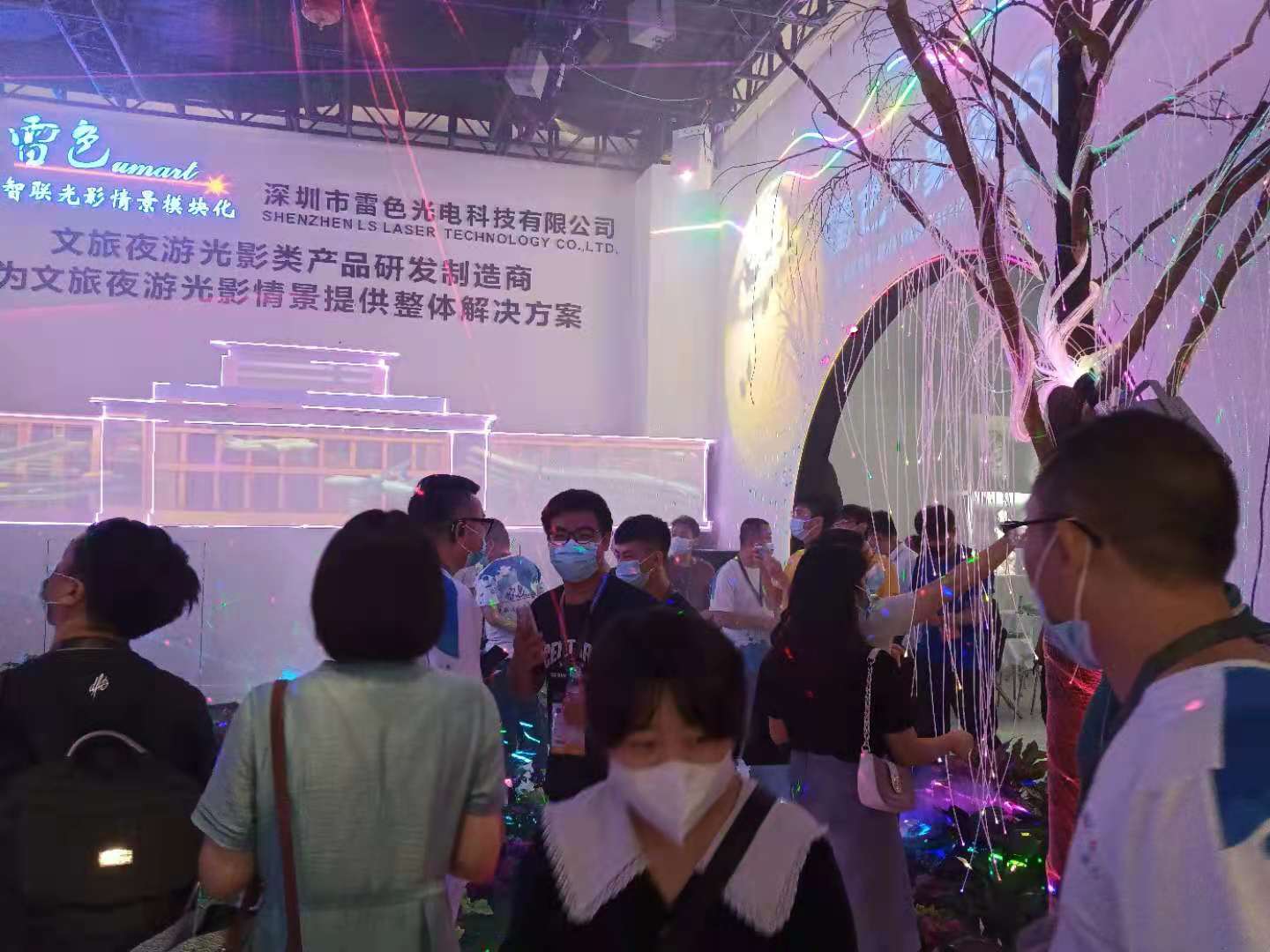 2021第26届广州国际照明展览会(光亚展)雷色印象空间震撼展出!(图8) 2021第26届广州国际照明展览会(光亚展)雷色印象空间震撼展出!(图8)
