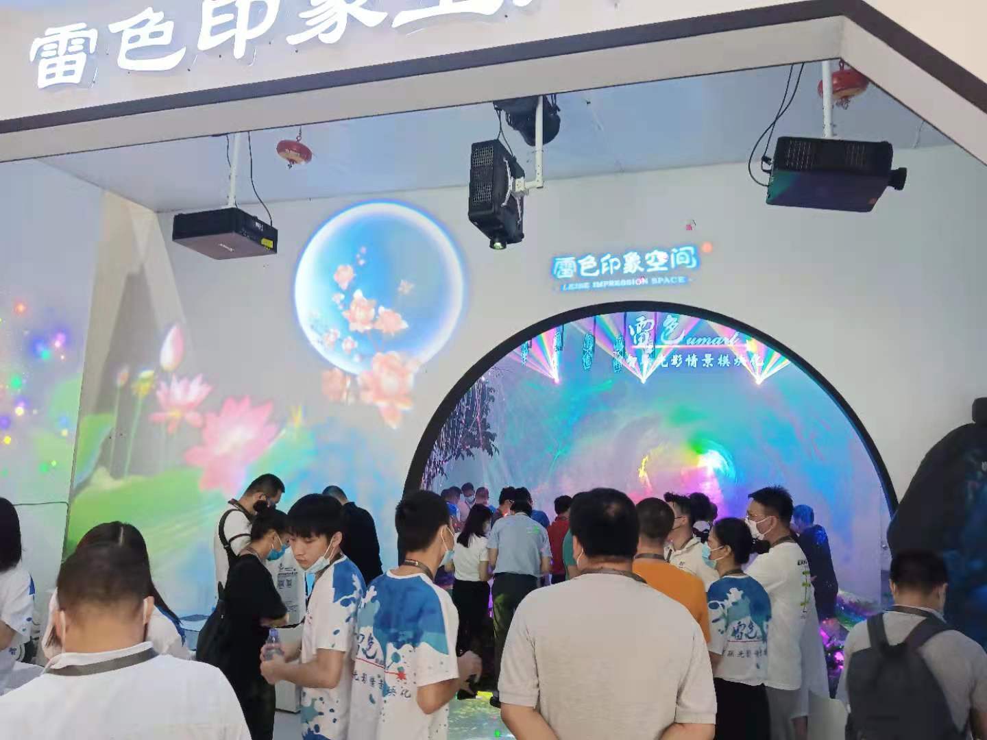 2021第26届广州国际照明展览会（光亚展）雷色印象空间震撼展出！(图4)
