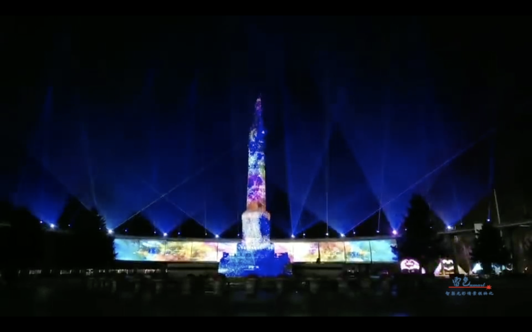 雷色光电打造2020哈尔滨国际光影节(图13) 雷色光电打造2020哈尔滨国际光影节(图13)