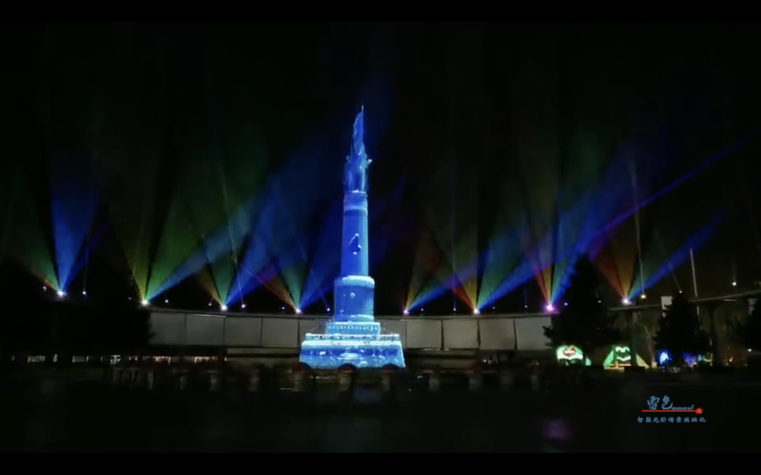 雷色光电打造2020哈尔滨国际光影节(图15) 雷色光电打造2020哈尔滨国际光影节(图15)