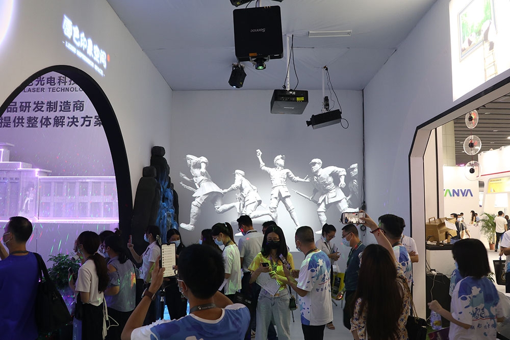 第26届广州国际照明展览会(光亚展)完美收官,雷色光电惊艳全场!(图4) 第26届广州国际照明展览会(光亚展)完美收官,雷色光电惊艳全场!(图4)