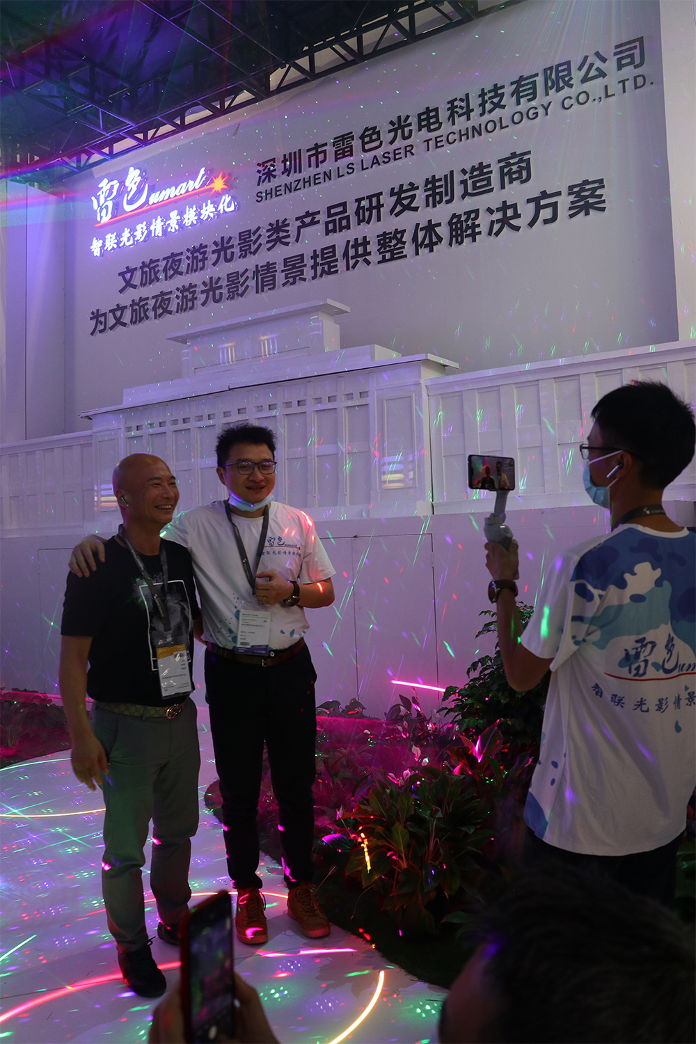 第26届广州国际照明展览会(光亚展)完美收官,雷色光电惊艳全场!(图42) 第26届广州国际照明展览会(光亚展)完美收官,雷色光电惊艳全场!(图42)