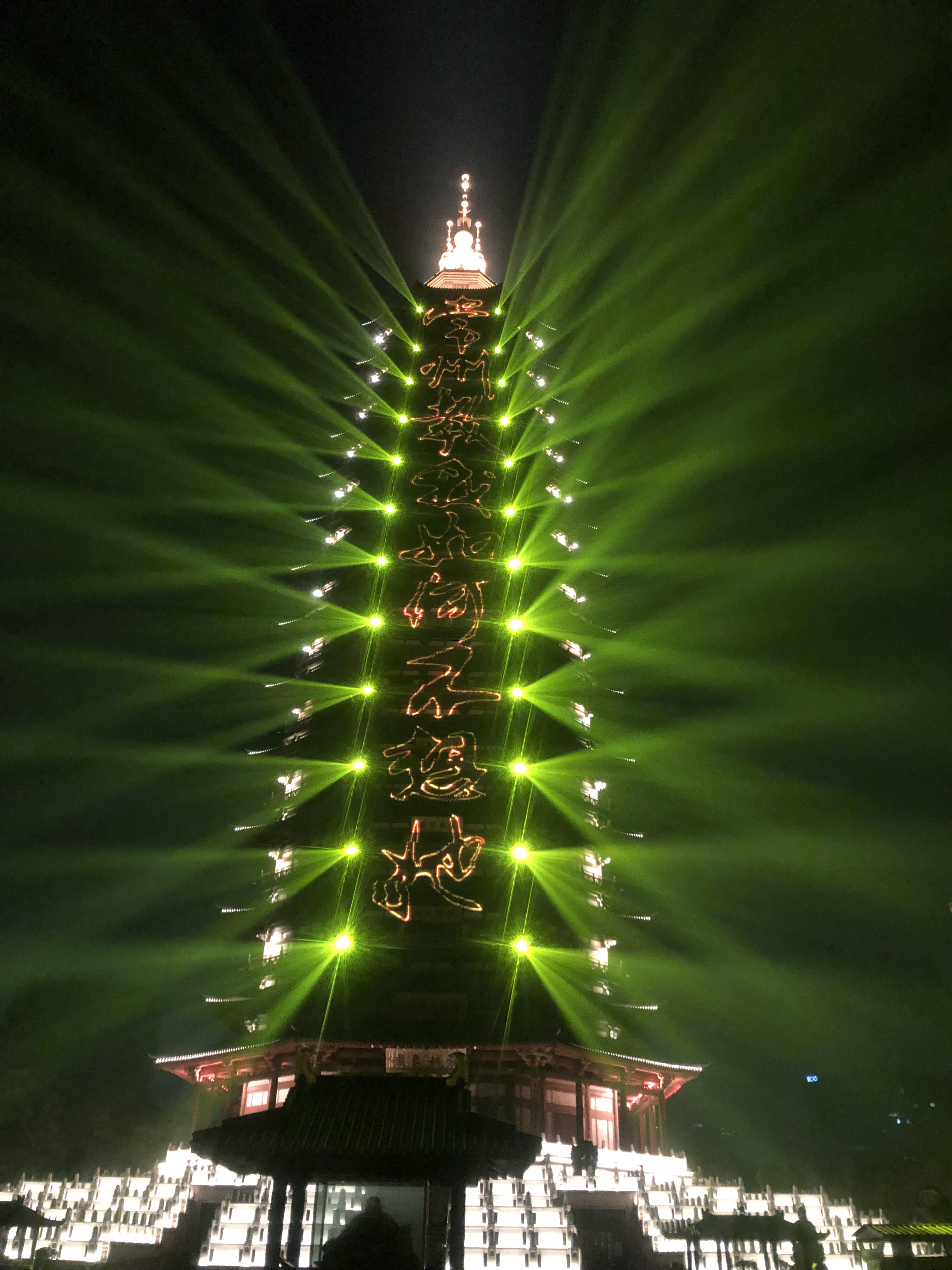 雷色光电全新系列亮化科技产品介绍(图26) 雷色光电全新系列亮化科技产品介绍(图26)