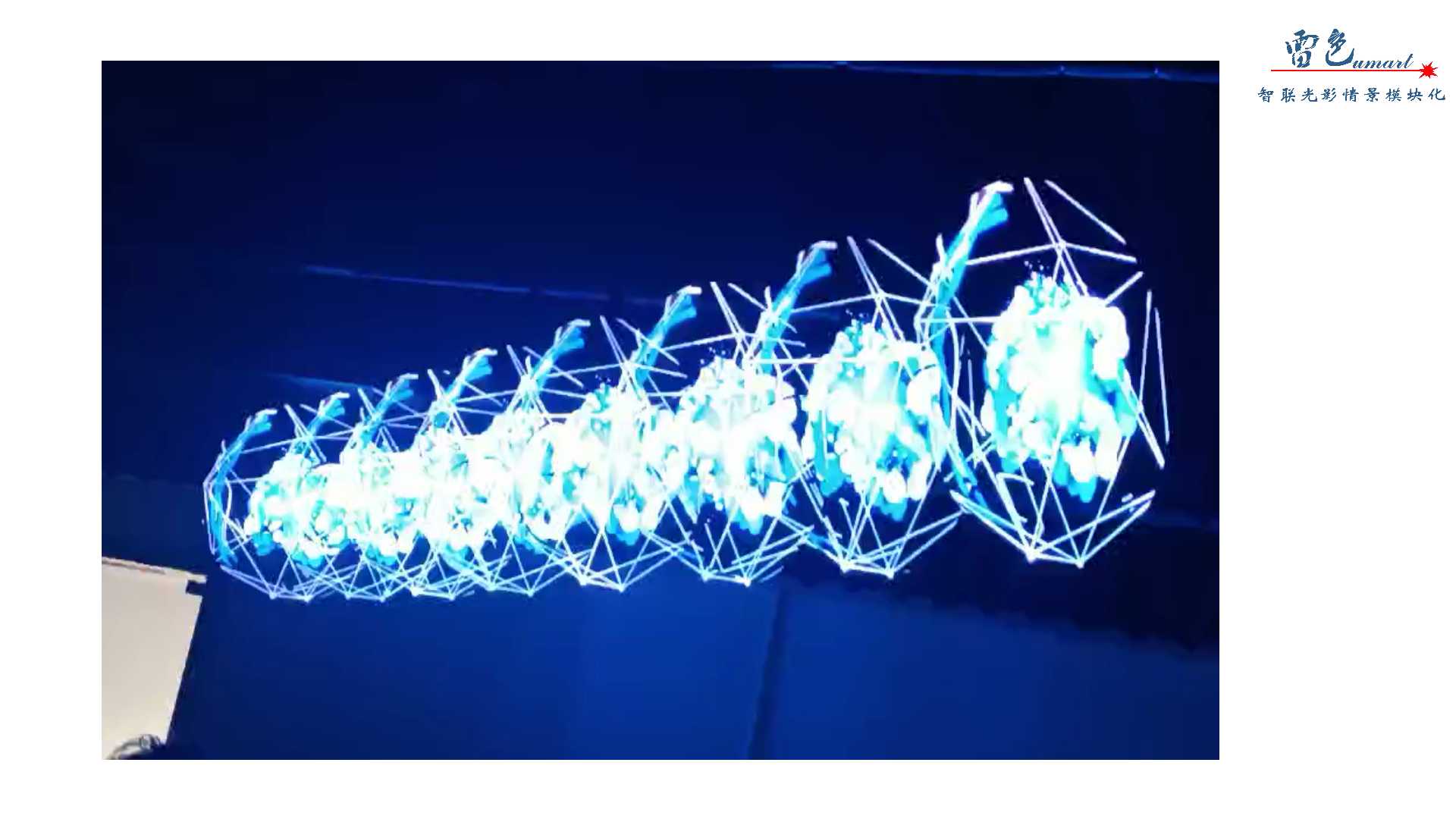 3D虚空影像(图5)