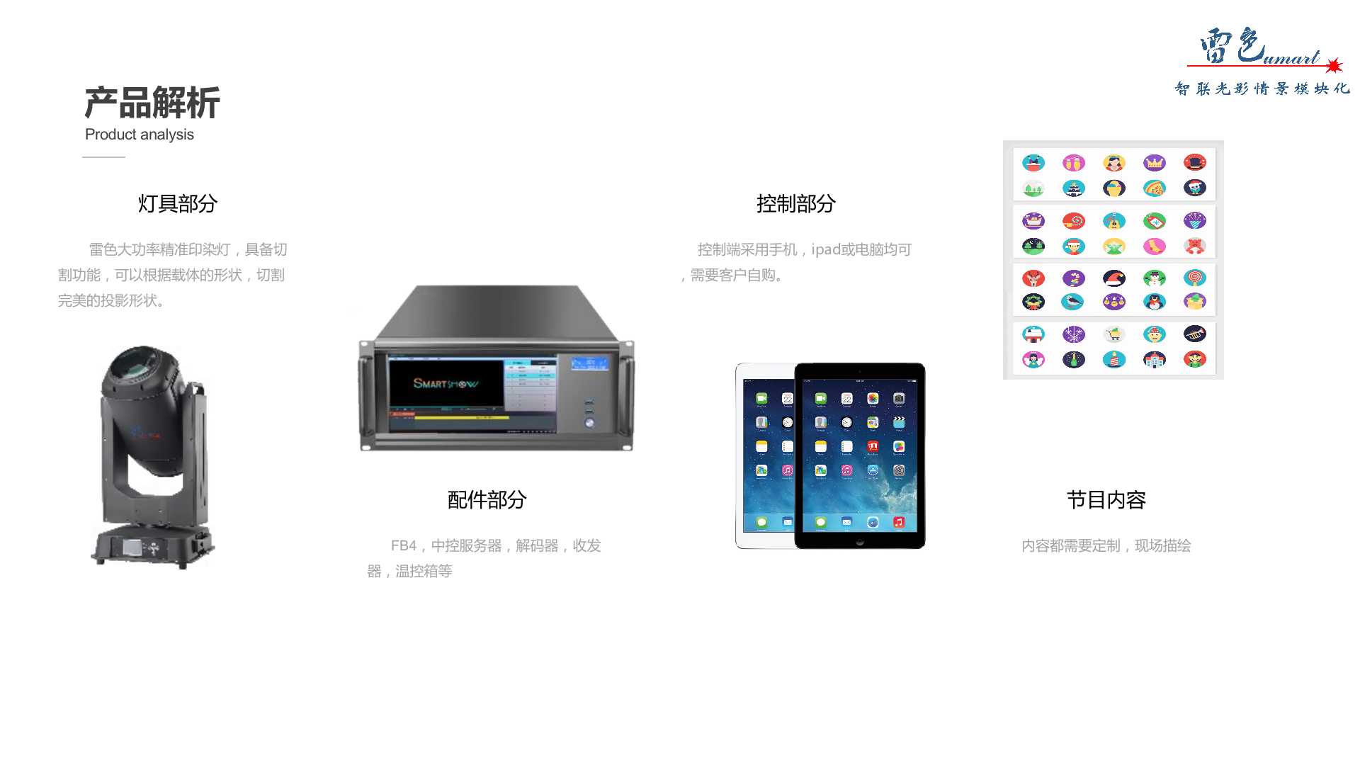 建筑切割染色秀(图5)