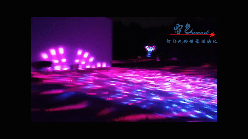 雷色光电打造《梦境光语》夜场灯光秀震撼来袭!(图9) 雷色光电打造《梦境光语》夜场灯光秀震撼来袭!(图9)