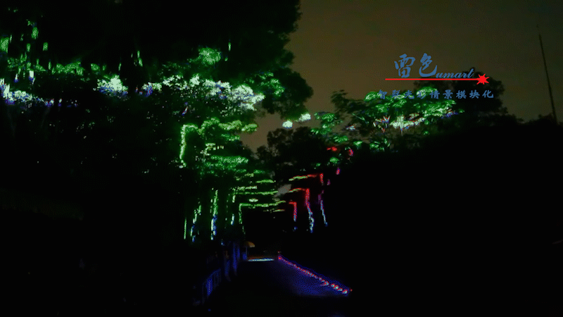 雷色光电打造《梦境光语》夜场灯光秀震撼来袭!(图10) 雷色光电打造《梦境光语》夜场灯光秀震撼来袭!(图10)