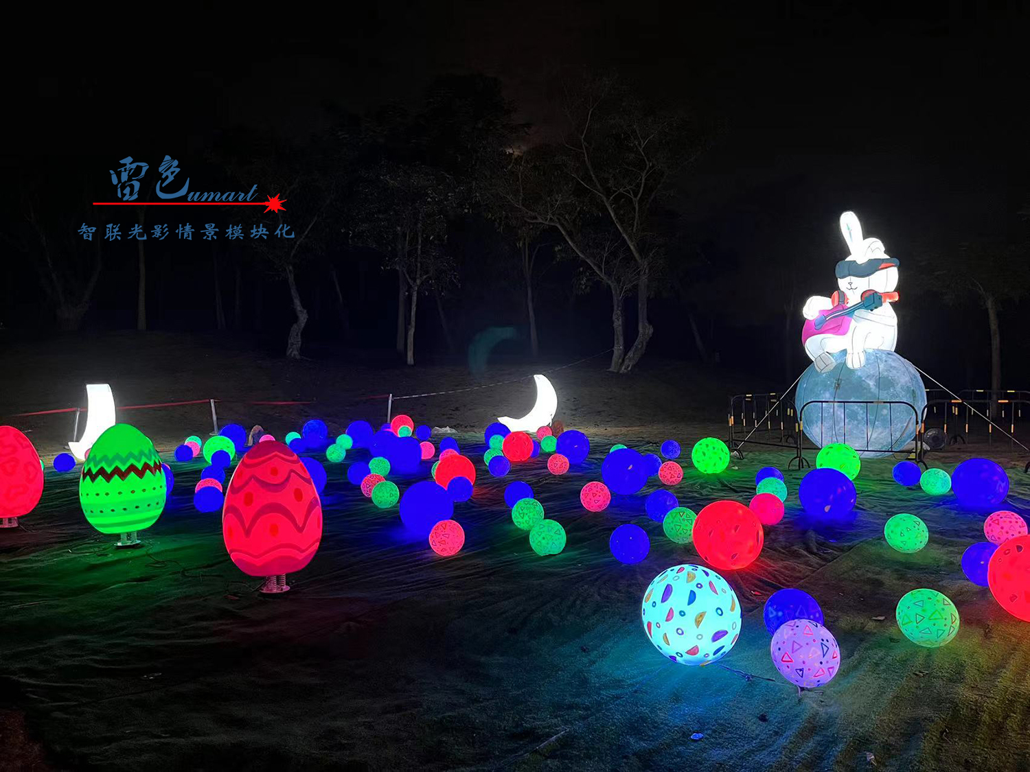 雷色光电打造《梦境光语》夜场灯光秀震撼来袭!(图23) 雷色光电打造《梦境光语》夜场灯光秀震撼来袭!(图23)